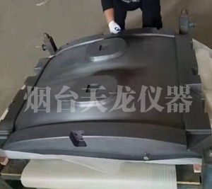 1噸航空模具樱桃视频污版在线观看50微米