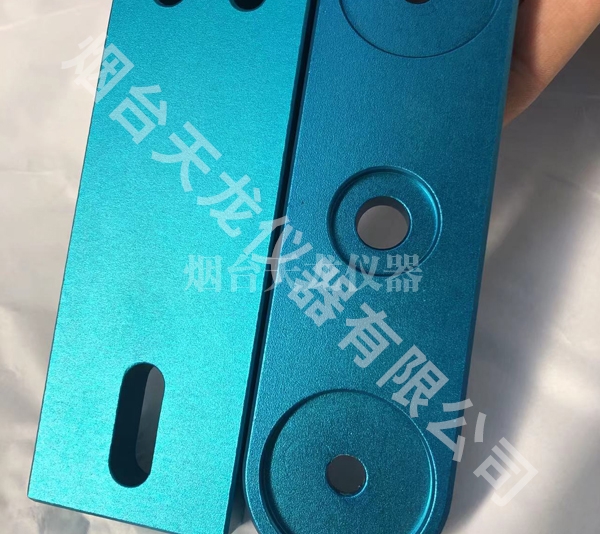 CNC藍色噴砂陽極樱桃成人网